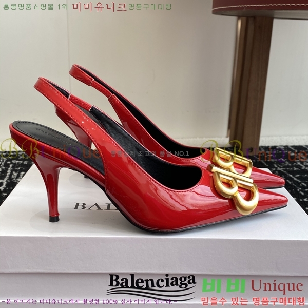 ���� �߷��þư� ������ ������ 33BL2541215-1