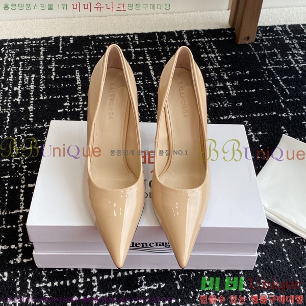  ߷þư   33BL2541214-1