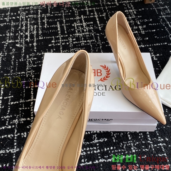  ߷þư   33BL2541214-1