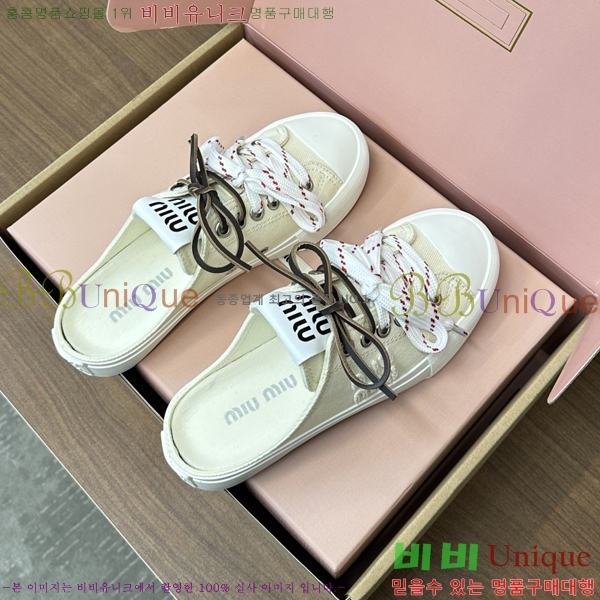 ���� �̿�̿� �� ����Ŀ�� 29MU254224-1