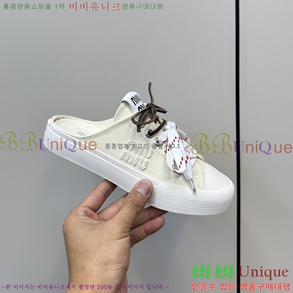 ���� �̿�̿� �� ����Ŀ�� 29MU254224-1