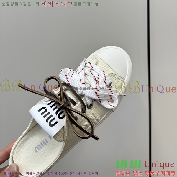 ���� �̿�̿� �� ����Ŀ�� 29MU254224-1