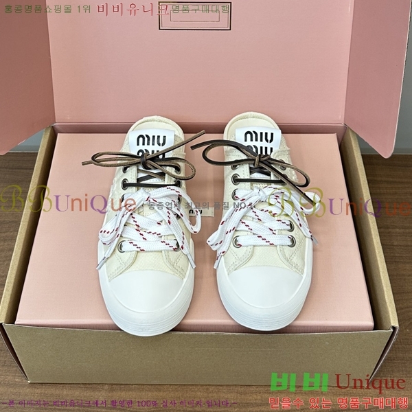 ���� �̿�̿� �� ����Ŀ�� 29MU254224-1