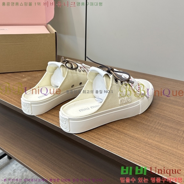 ���� �̿�̿� �� ����Ŀ�� 29MU254224-1