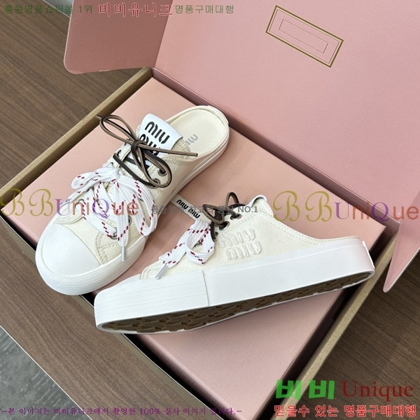 ���� �̿�̿� �� ����Ŀ�� 29MU254224-1