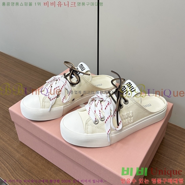 ���� �̿�̿� �� ����Ŀ�� 29MU254224-1