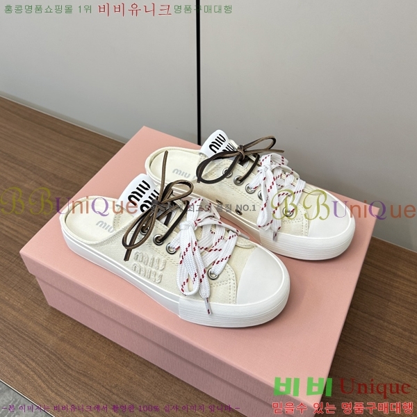 ���� �̿�̿� �� ����Ŀ�� 29MU254224-1