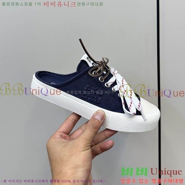 ���� �̿�̿� �� ����Ŀ�� 29MU254224-3