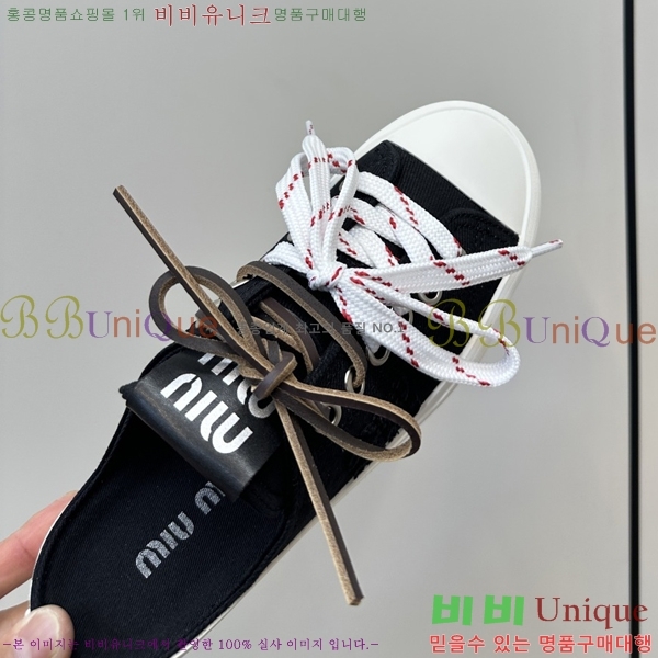 ���� �̿�̿� �� ����Ŀ�� 29MU254224-4