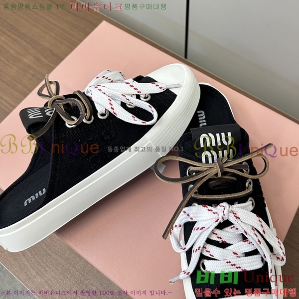 ���� �̿�̿� �� ����Ŀ�� 29MU254224-4