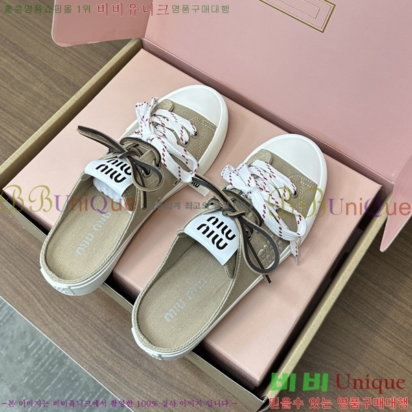 ���� �̿�̿� �� ����Ŀ�� 29MU254224-2