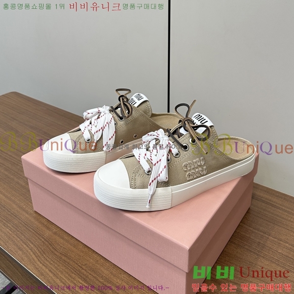 ���� �̿�̿� �� ����Ŀ�� 29MU254224-2