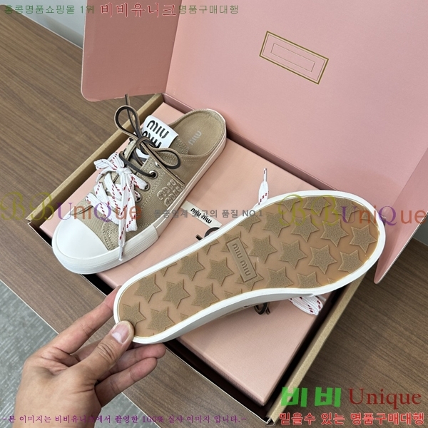 ���� �̿�̿� �� ����Ŀ�� 29MU254224-2