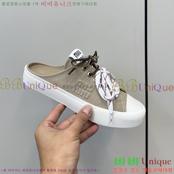 ���� �̿�̿� �� ����Ŀ�� 29MU254224-2