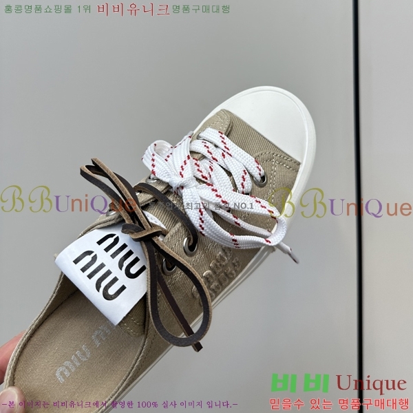 ���� �̿�̿� �� ����Ŀ�� 29MU254224-2