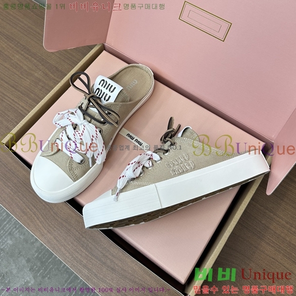 ���� �̿�̿� �� ����Ŀ�� 29MU254224-2