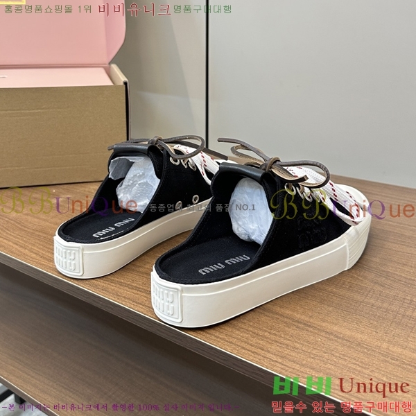 ���� �̿�̿� �� ����Ŀ�� 29MU254224-3