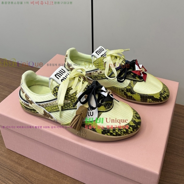 ���� �̿�̿� ����Ŀ�� 35MU254223-2