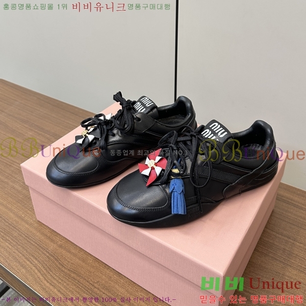 ���� �̿�̿� ����Ŀ�� 35MU254223-5