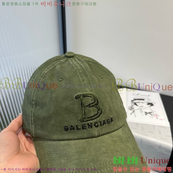 �߷��þư� ���� B654125-2