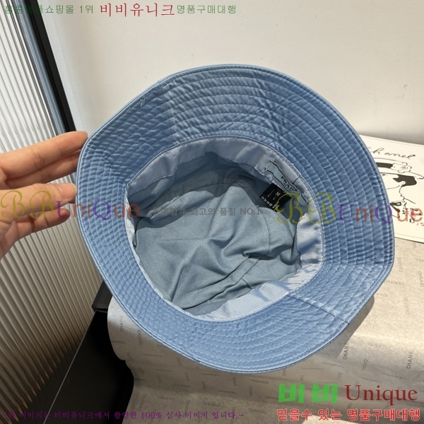 ����� ���� PR2568138-1