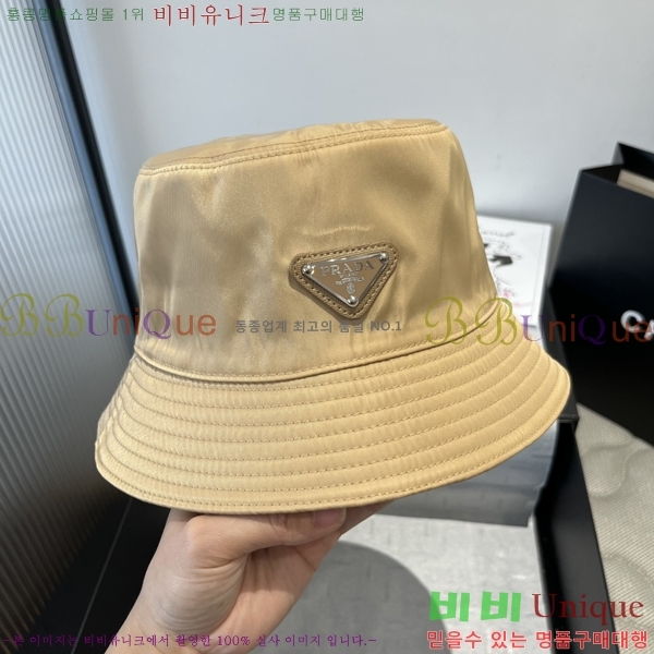 ����� ���� PR2568138-2