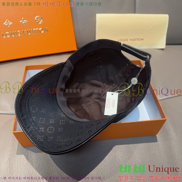 ���̺��� ���� LV5153093-1