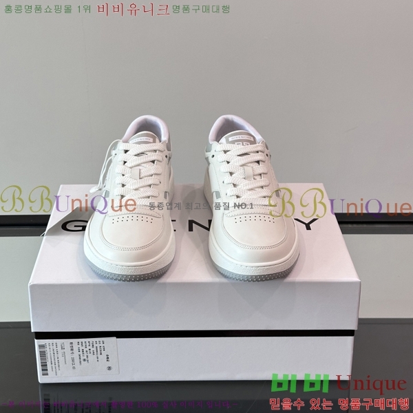 ���� ����� ����Ŀ�� J96777-2