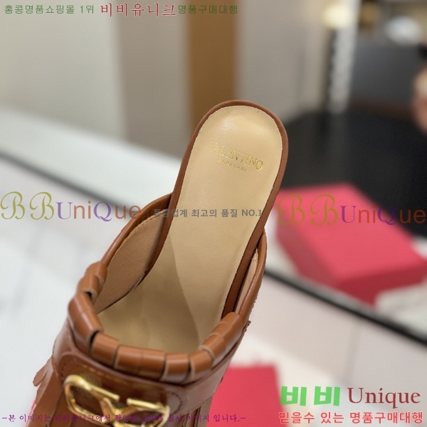  ߷Ƽ   35D2541412-1  6cm