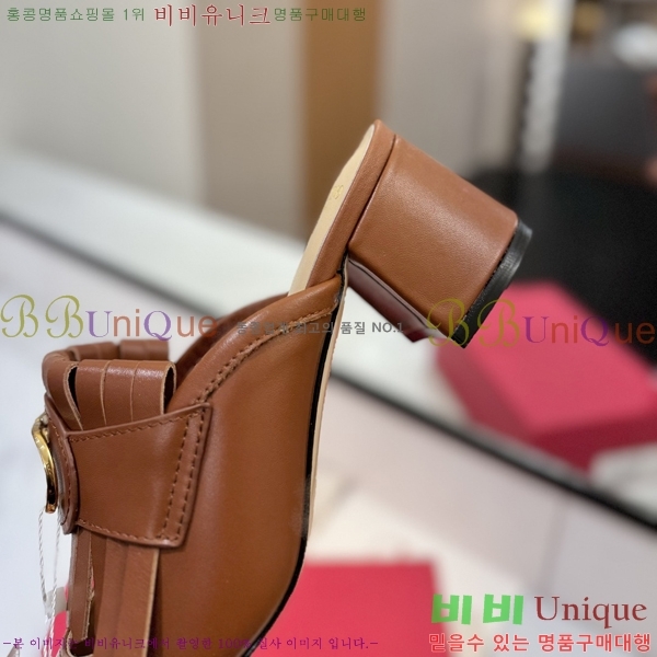  ߷Ƽ   35D2541412-1  6cm