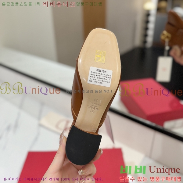  ߷Ƽ   35D2541412-1  6cm