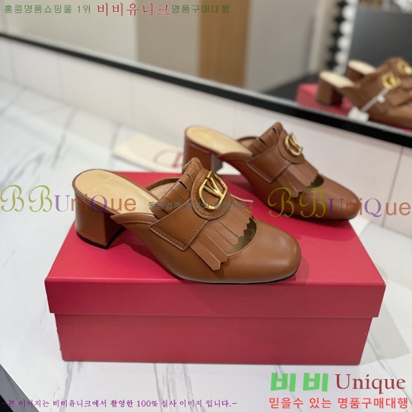  ߷Ƽ   35D2541412-1  6cm