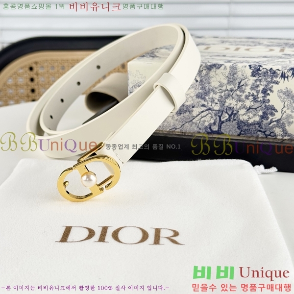 #��� ����  ��Ʈ DI545532-3 ��2CM