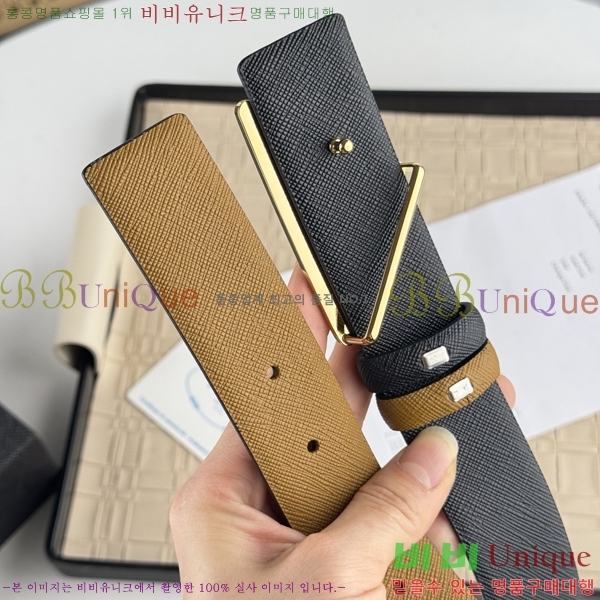 # Ʈ PR512013-12 3.5CM