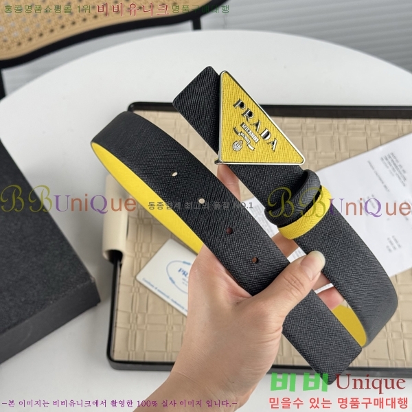 # Ʈ PR512013-9 3.5CM