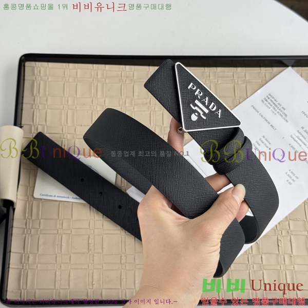 # Ʈ PR512013-3 3.5CM