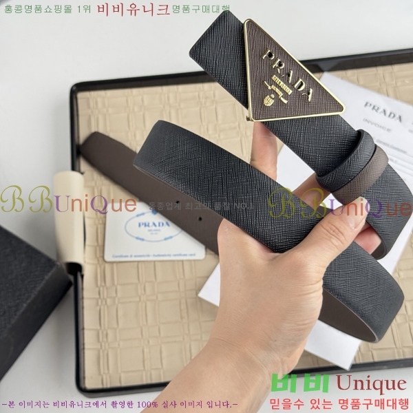 # Ʈ PR512013-2 3.5CM