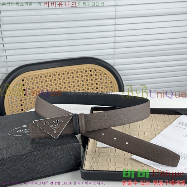 # Ʈ PR512013-1 3.5CM