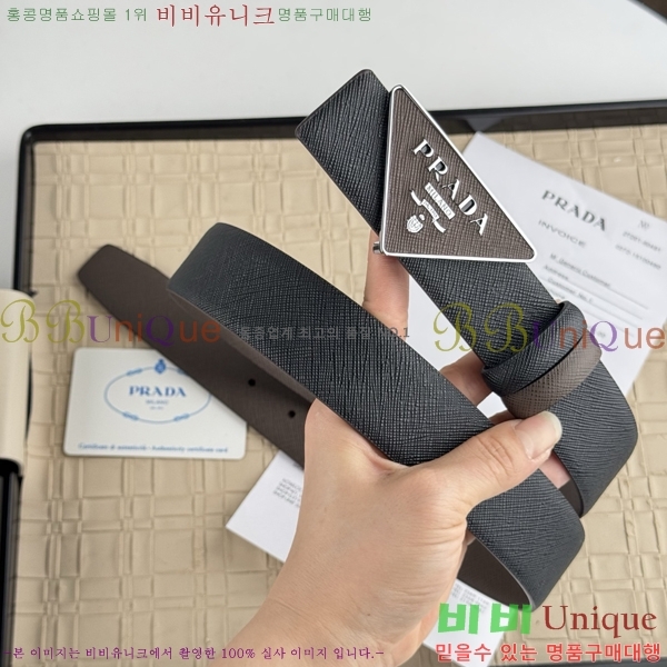 # Ʈ PR512013-1 3.5CM