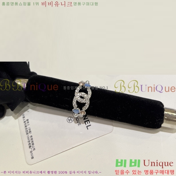 ���� ��* Ŭ���� ���� 12CH54102517-1