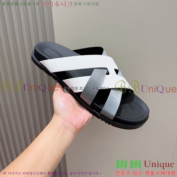 ���� �����޽� ����/������ H90115-1