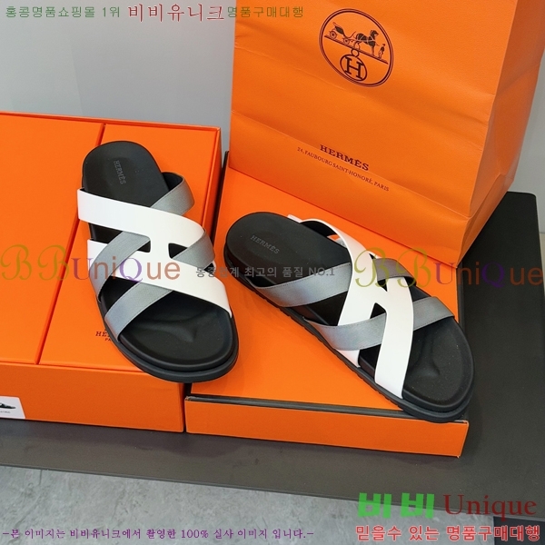 ���� �����޽� ����/������ H90105-1