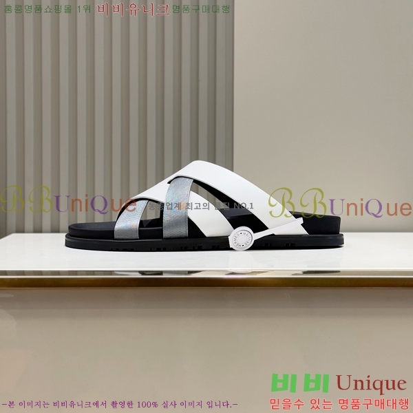 ���� �����޽� ����/������ H90105-1