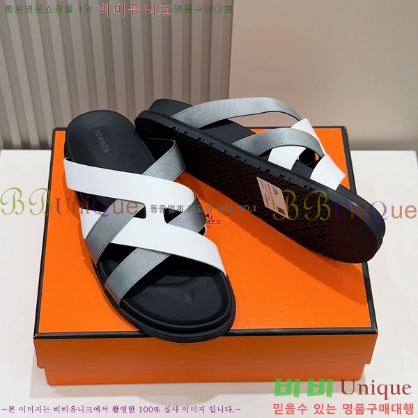 ���� �����޽� ����/������ H90105-1