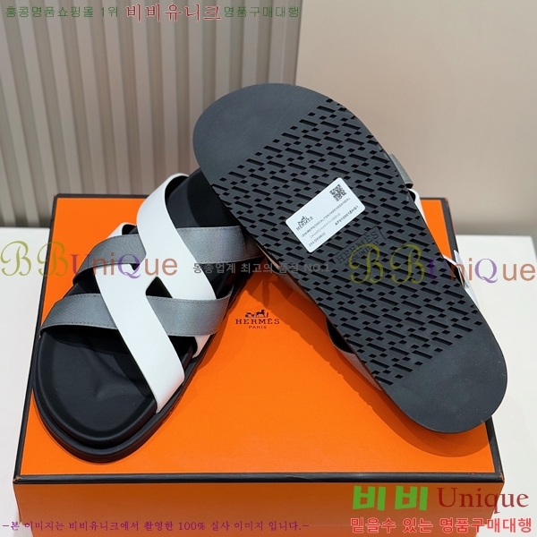 ���� �����޽� ����/������ H90105-1