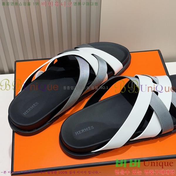 ���� �����޽� ����/������ H90115-1