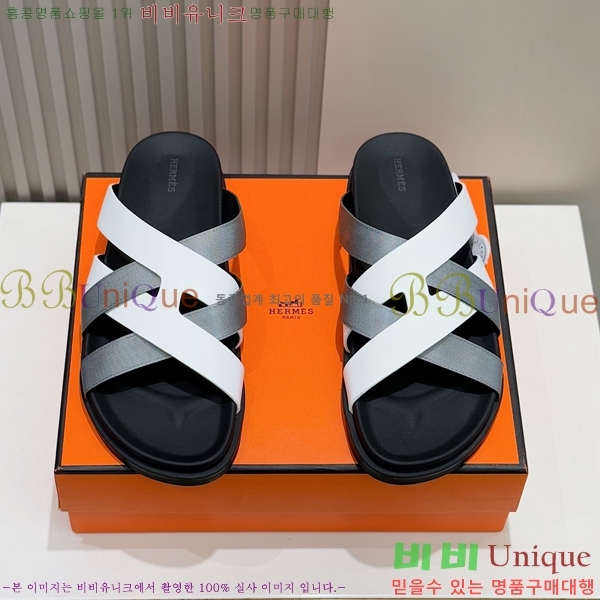 ���� �����޽� ����/������ H90115-1