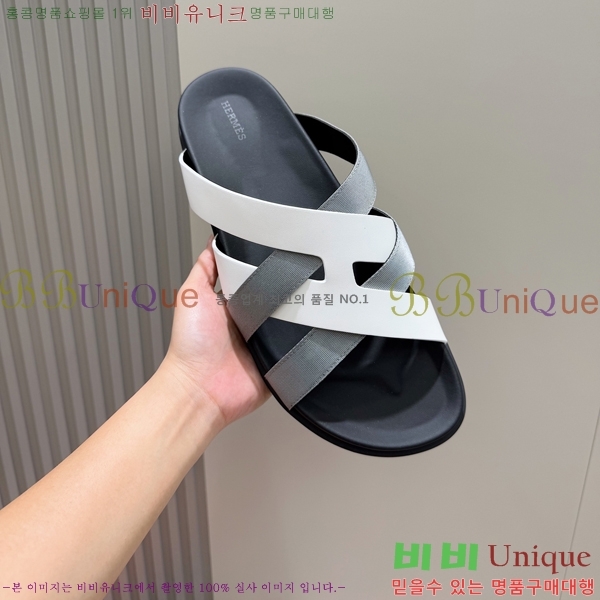 ���� �����޽� ����/������ H90105-1