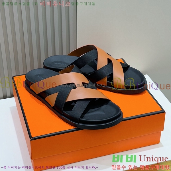 ���� �����޽� ����/������ H90115-2