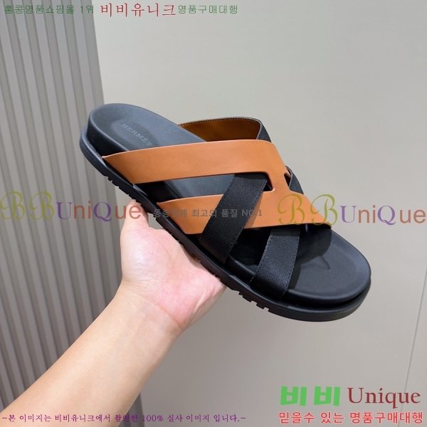 ���� �����޽� ����/������ H90115-2